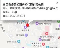 湖北齐兴会计师事务有限公司