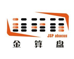 浙江金算盘财务管理有限公司默认相册