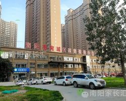 南阳市宛城区政务服务中心