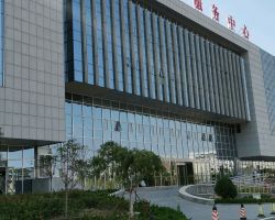 滨州市政务服务中心