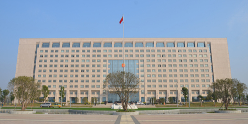 淮南市政务服务中心