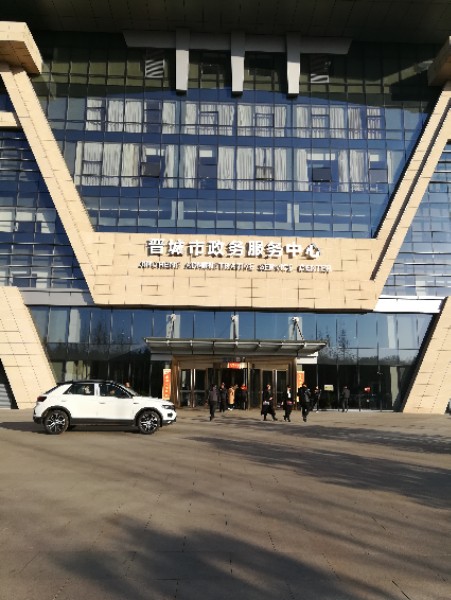 з