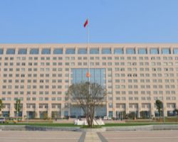 淮南市政务服务中心