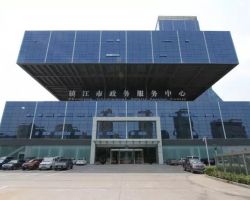镇江市政务服务中心