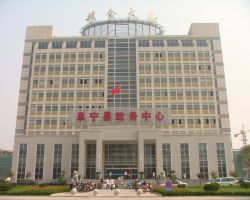 阜宁县政务中心