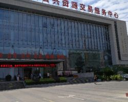 广元市政务服务中心