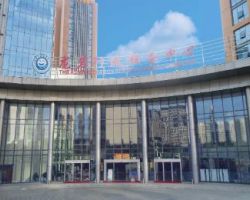 龙岩市行政服务中心