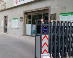 北京市朝阳区亚运村街道政务服务中心