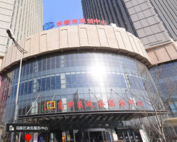 长春高新区政务服务中心