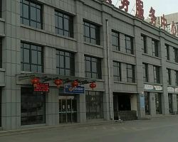 宁阳县政务服务中心默认相册