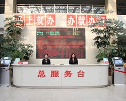 涿州市政务服务中心