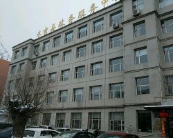 永吉县政务服务中心