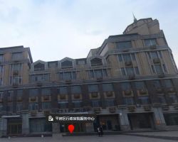 哈尔滨市平房区行政审批服务中心