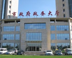 梅河口市政务服务中心