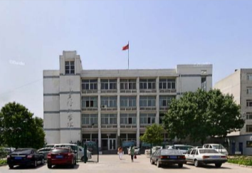 郑州高新技术产业开发区市场监督管理局