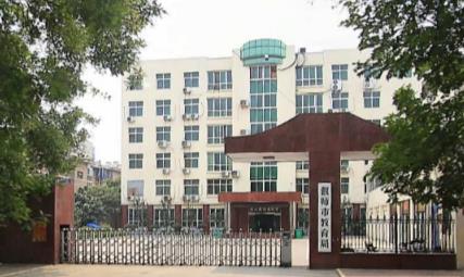 洛阳市偃师区教育体育局