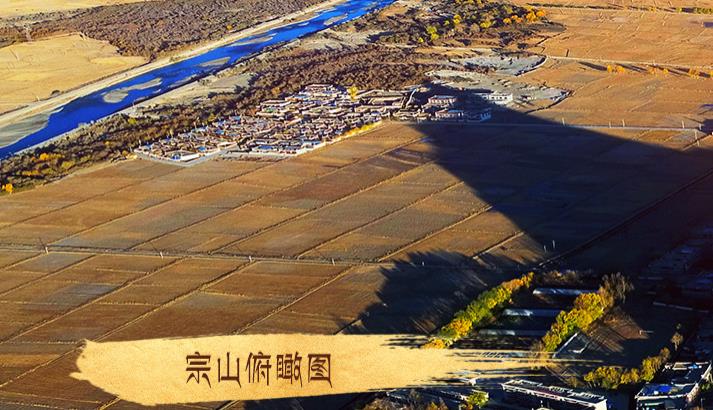 江孜县市场监督管理局