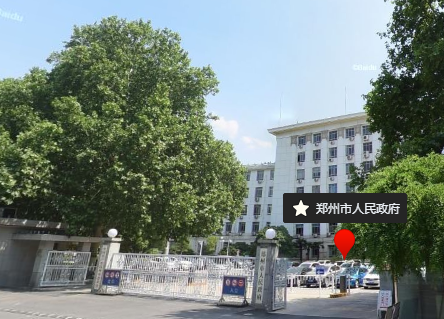 郑州市委大楼照片图片