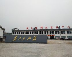 焦作市马村区政务服务中心默认相册