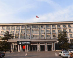 沧州市退役军人事务局默认相册
