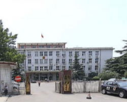 荥阳市信访局