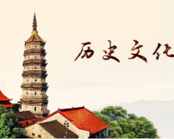 安庆市人民政府政务服务网