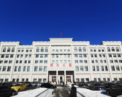 牡丹江市政务服务中心