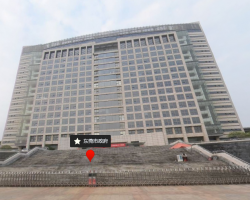 东莞市政务服务数据管理局