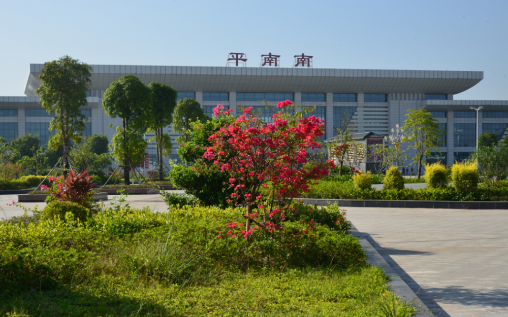 平南县政务服务中心