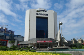 梧州市卫生健康委员会