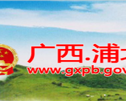 昆明市疾病预防控制中心默认相册