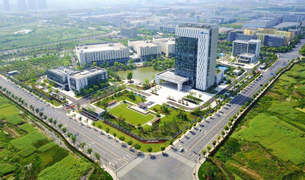 杭州市临平区行政服务中心