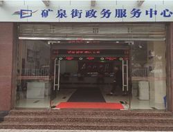 商丘市各县（区、市）新冠疫情防控服务热线及投诉举报电话