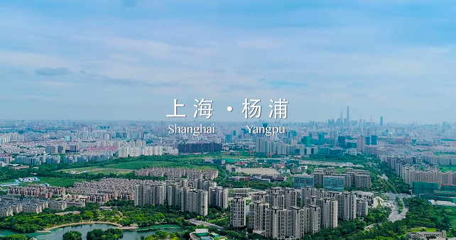 上海市杨浦区住房保障和房屋管理局