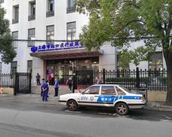 上海市虹口区行政服务中心默认相册
