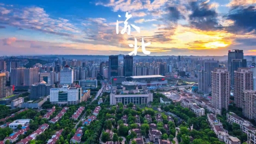 重庆市渝北区双凤桥街道办事处