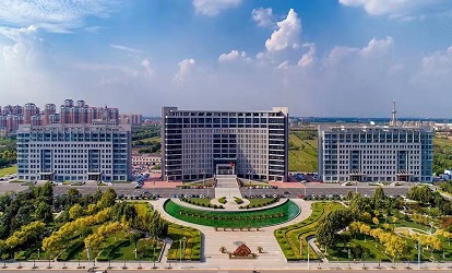 天津市静海区发展和改革委员会