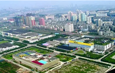 重庆经济技术开发区经贸合作局