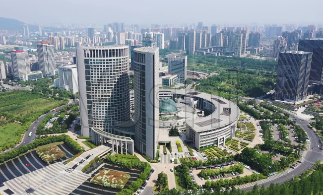 合肥市人民政府外事办公室