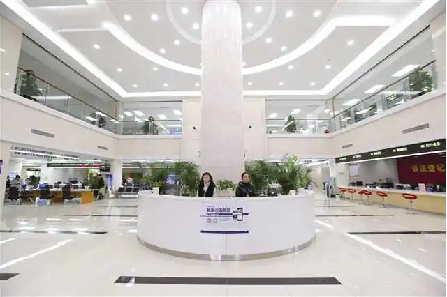 重庆市南川区行政服务中心
