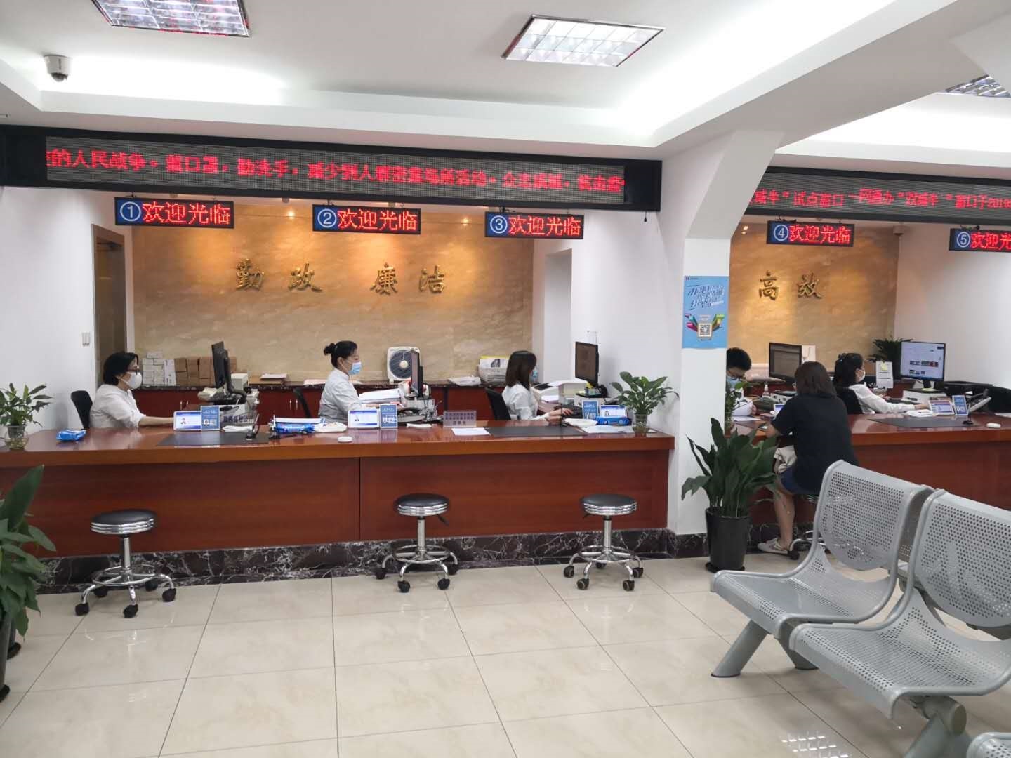 上海市文化和旅游局（上海市广播电视局、上海市文物局）政务服务中心