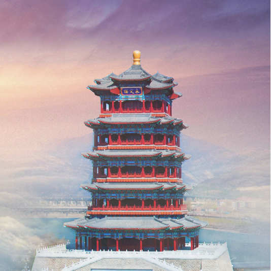 北京市门头沟区文化和旅游局