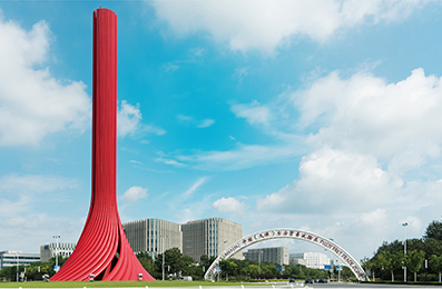 天津港保税区应急管理局