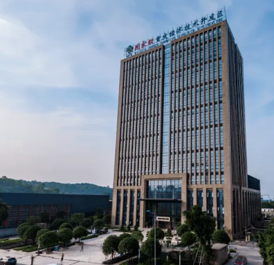 重庆经济技术开发区经济运行局