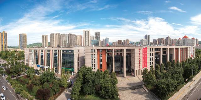 重庆市合川区行政服务中心