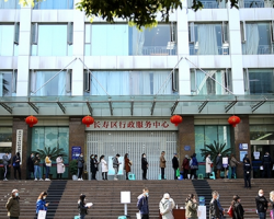 重庆市长寿区行政服务中心