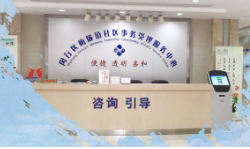 上海市闵行区梅陇镇人民政府