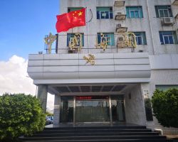 汕头港海关