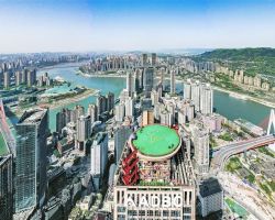 重庆市渝中区两路口街道办事处