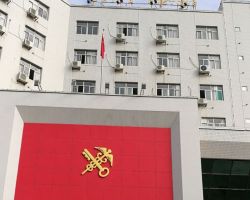 濠江海关